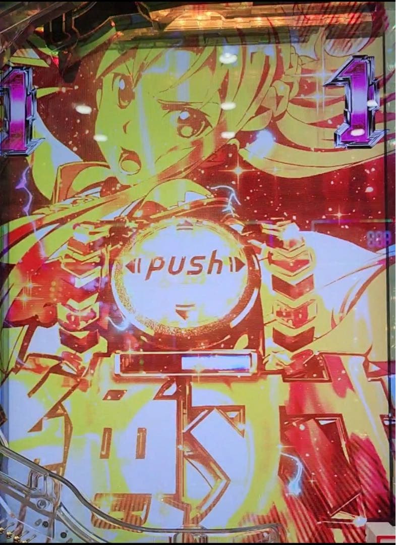 スマパチ ソードアート・オンライン 199実機！ 選べるオプション多数！ 送料込