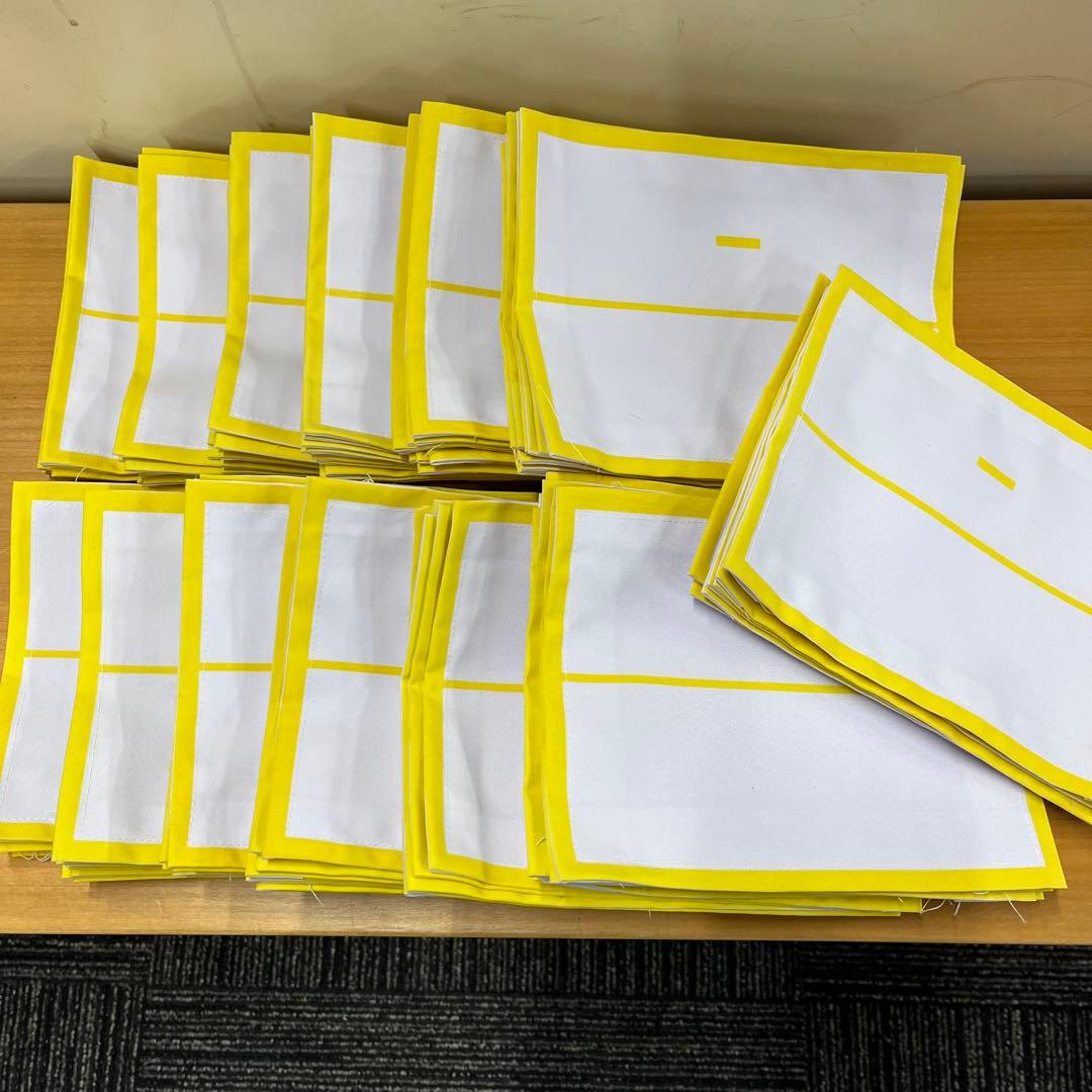 【Tom.Tomさま専用】ゼッケン