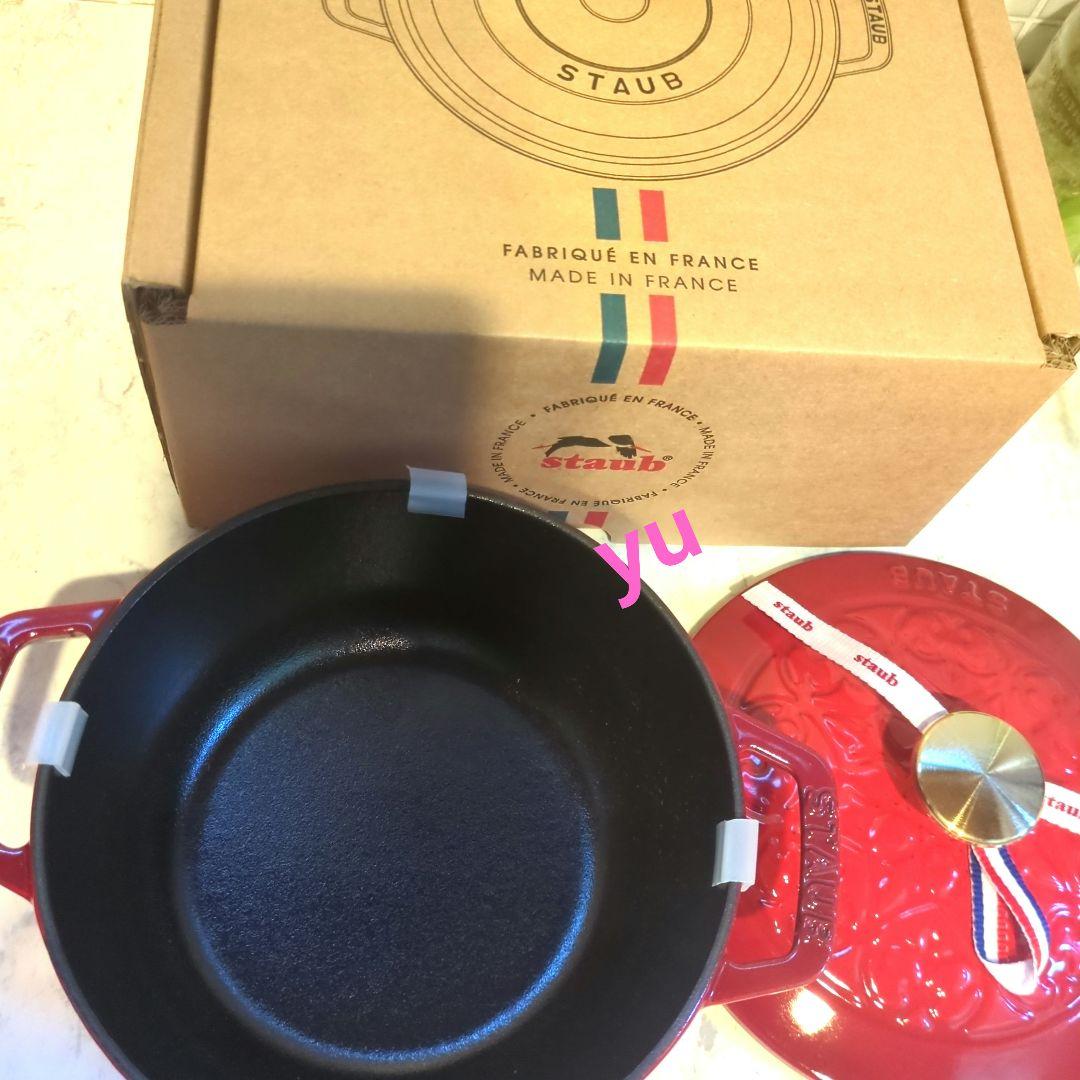 ストウブ Wa-NABE フレンチオーブン リリー16cmチェリー 新品 正規品
