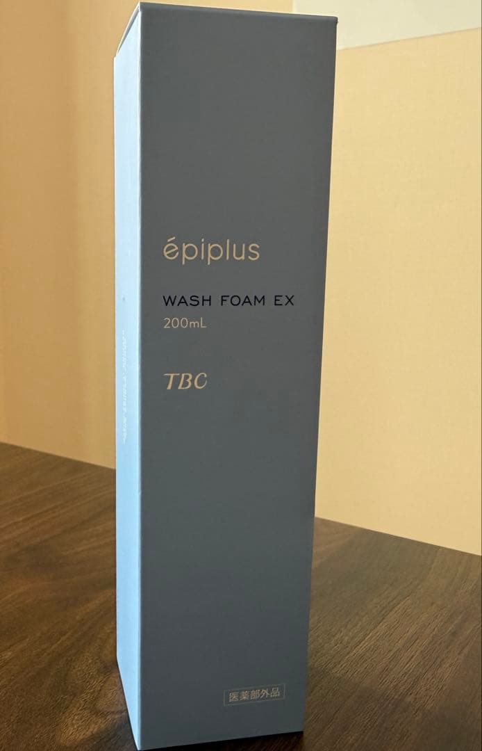 TBC EGFエクストラセラエレメントEXと洗顔フォーム