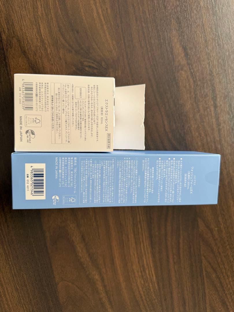 TBC EGFエクストラセラエレメントEXと洗顔フォーム