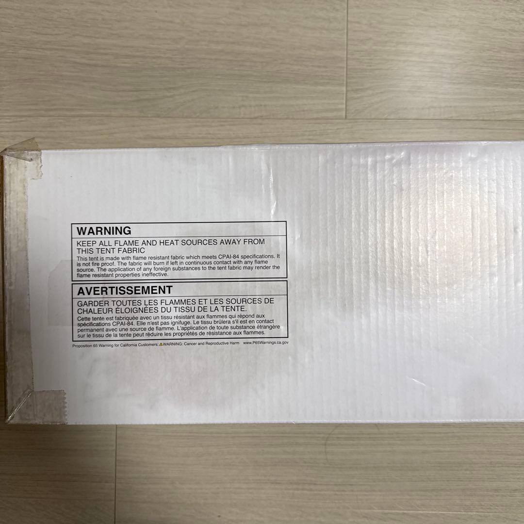 アメニティードームS アイボリーセット