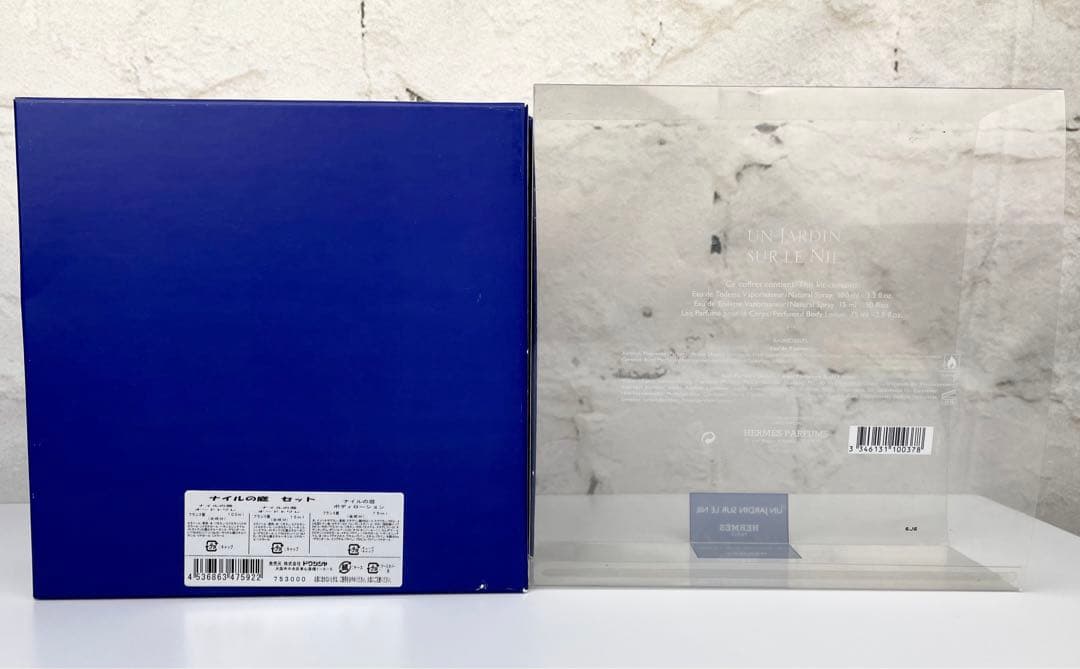 【100+15ml】HERMES UN JARDIN SUR LE NIL