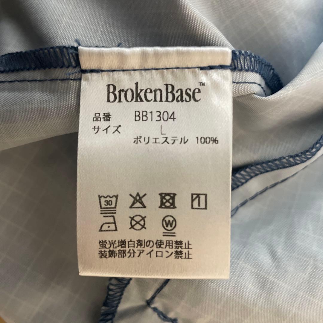 BrokenBase フード付きナイロンジャケット Lサイズ