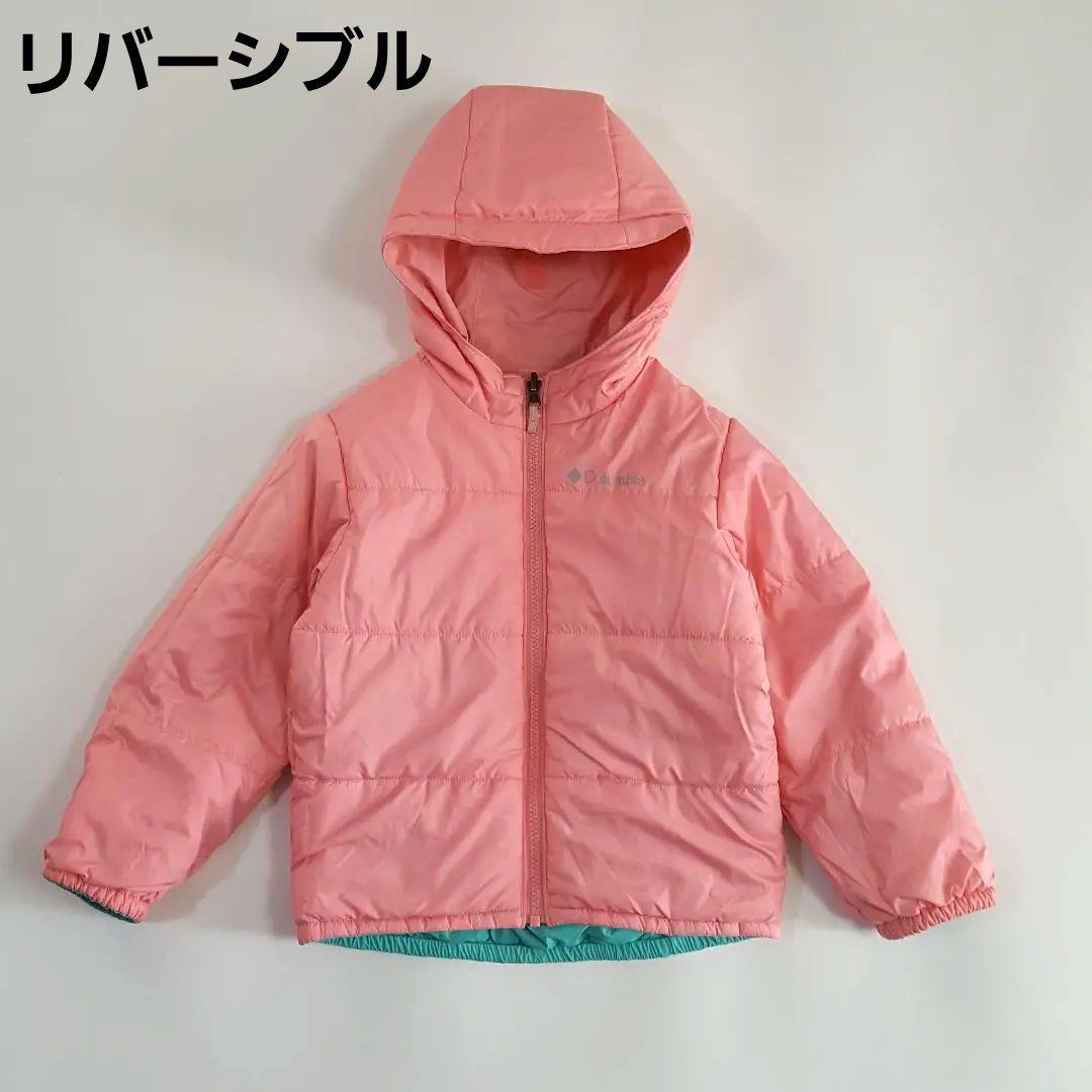 美品 コロンビア キッズ110 スノーウェア 上下セット スキー スノボ 雪遊び