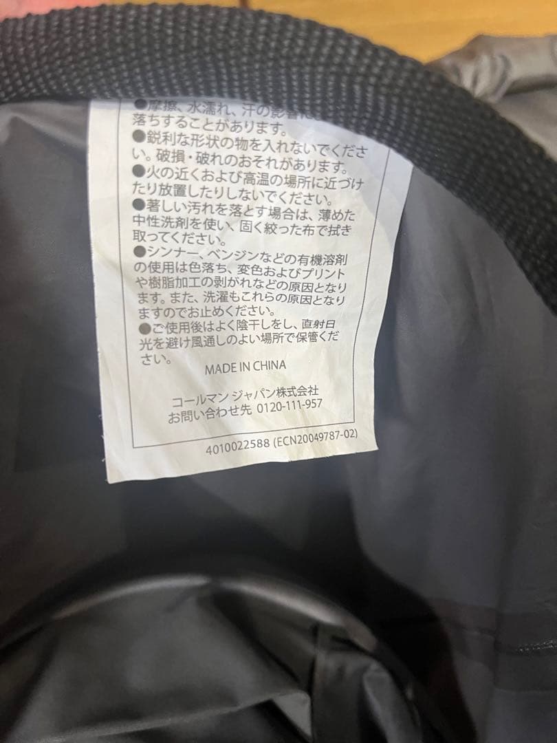 コールマンエアーマットインフレーターマット エアーベッド収納ケース付シングル2点