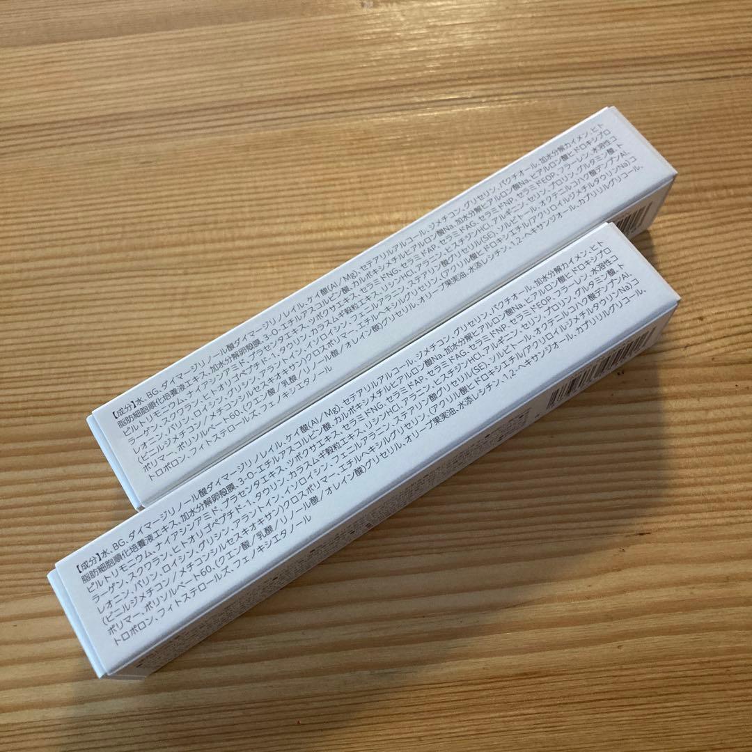 lujo 美容液 9g 2本セット