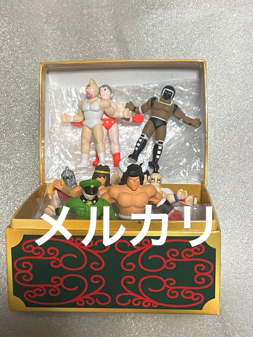 キン肉マン 漫画 マンガ コミック アニメ キン消し レア 特典 限定 グッズ