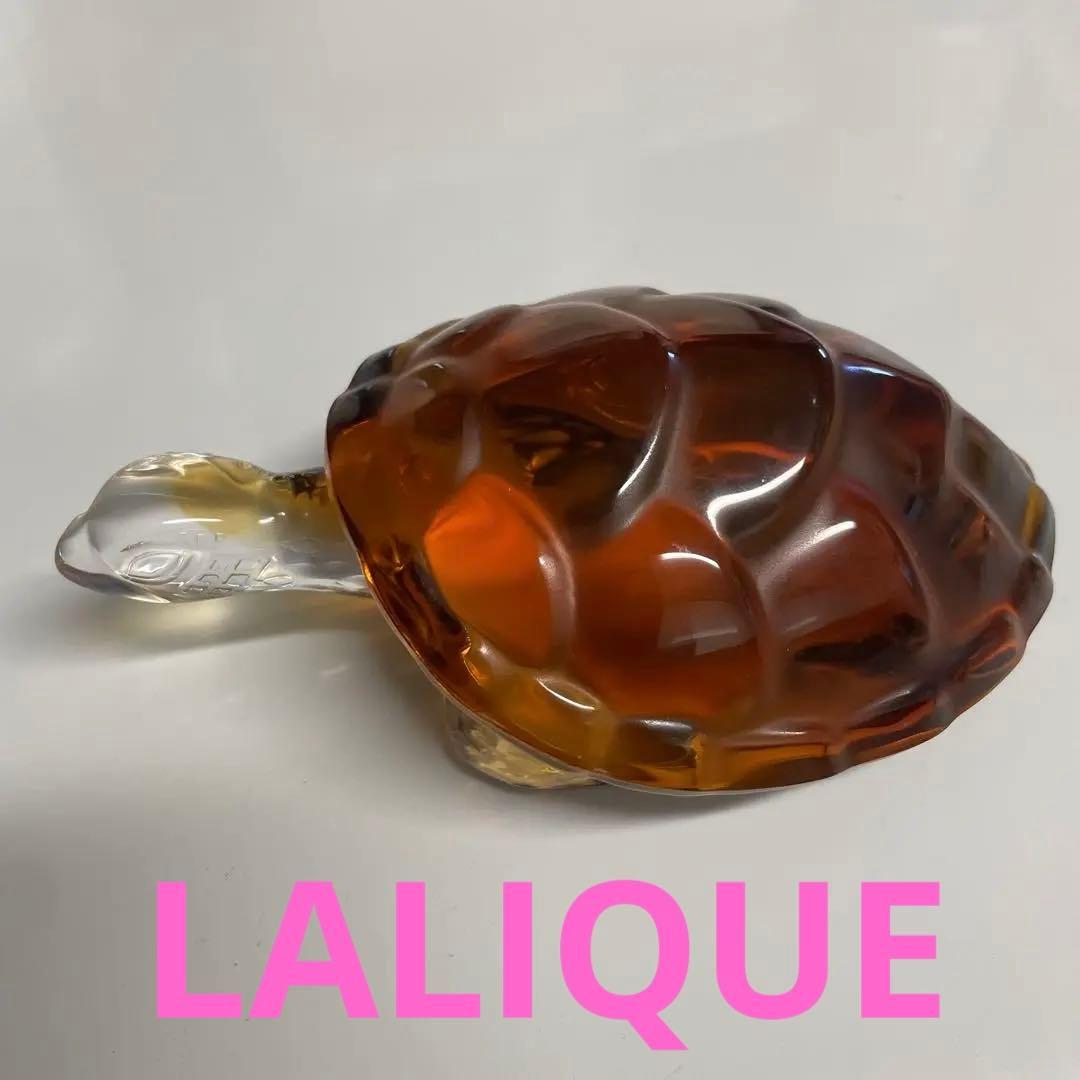 LALIQUE ラリック　亀　置物