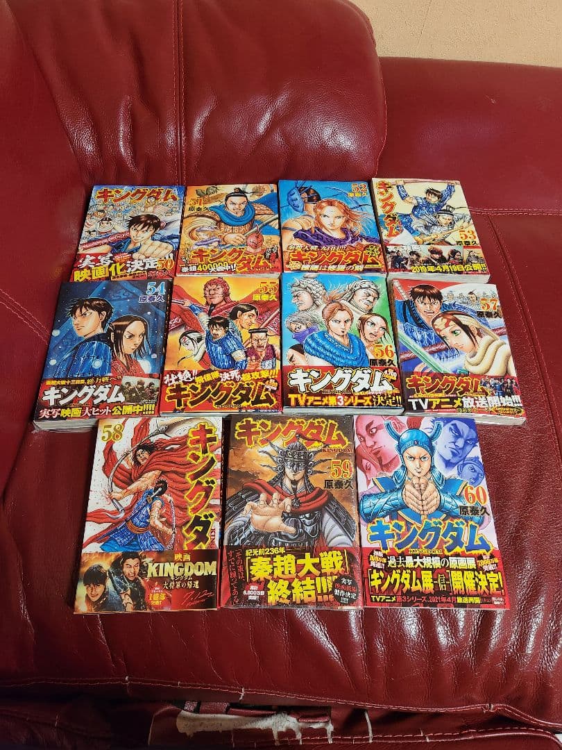 キングダム 全巻セット１～１０巻映画カバー　11～78巻全巻帯付き　美品値下げ❌