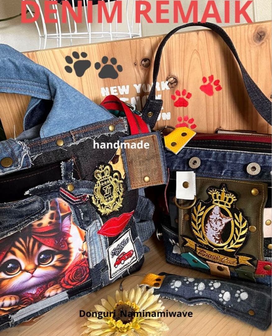 ゆぴさま❤️pagesになります。デニムリメイク❤️フリル付トート＆クラッチ２点