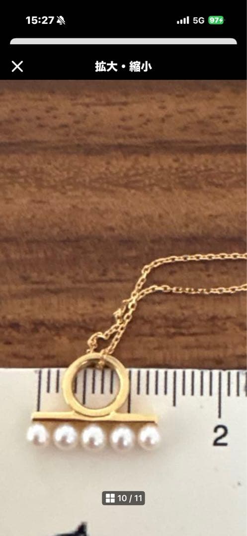 TASAKI バランス チャーム ペンダント