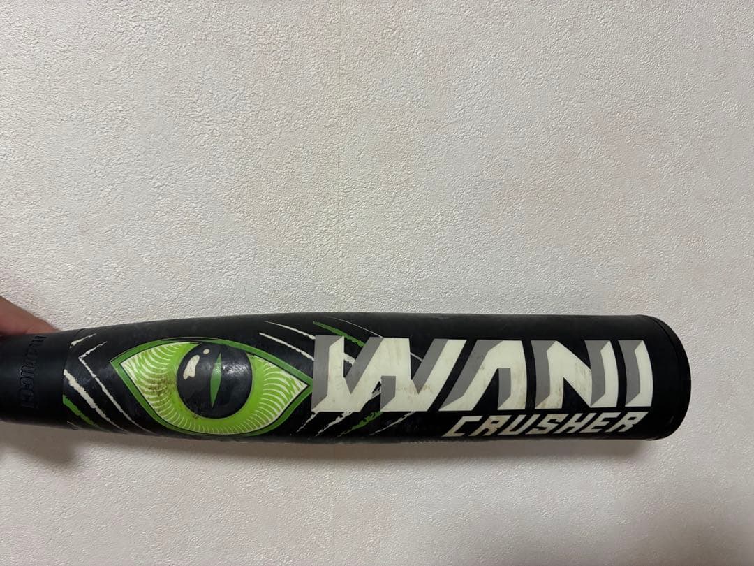 マルーチ ワニクラッシャー　緑ワニ　84 cm 720g