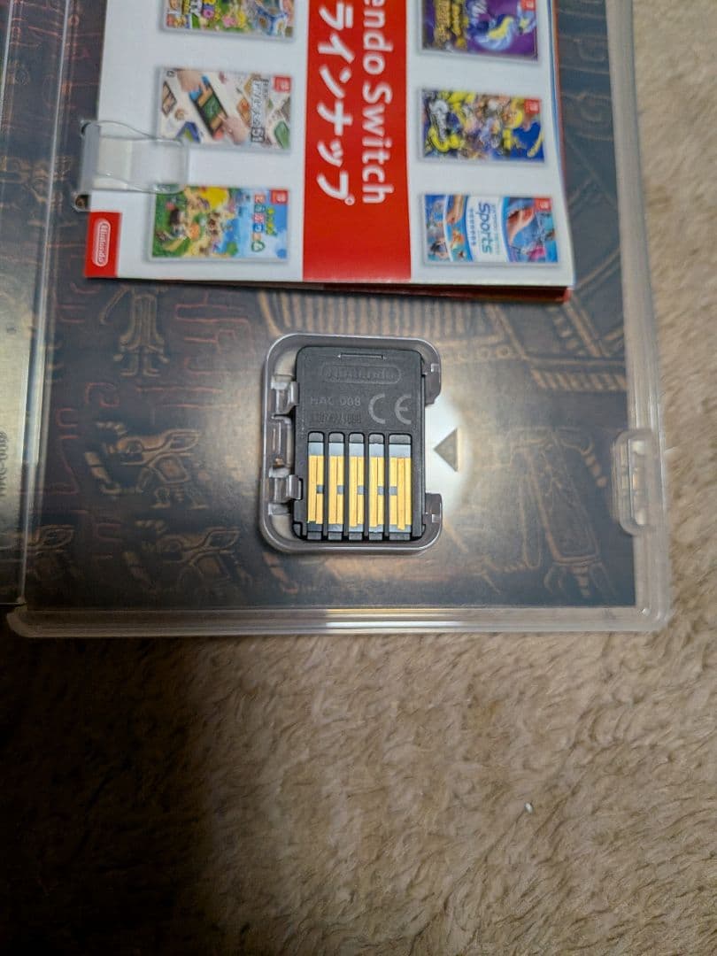 【美品】ゼルダの伝説 ブレス オブ ザ ワイルド & ティアーズオブザキングダム