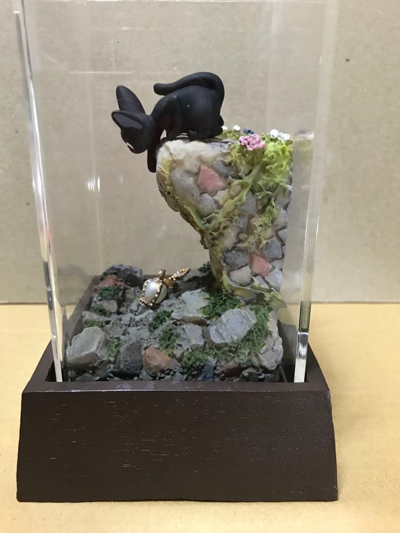 魔女の宅急便 ジジのおとしもの アクアプラント