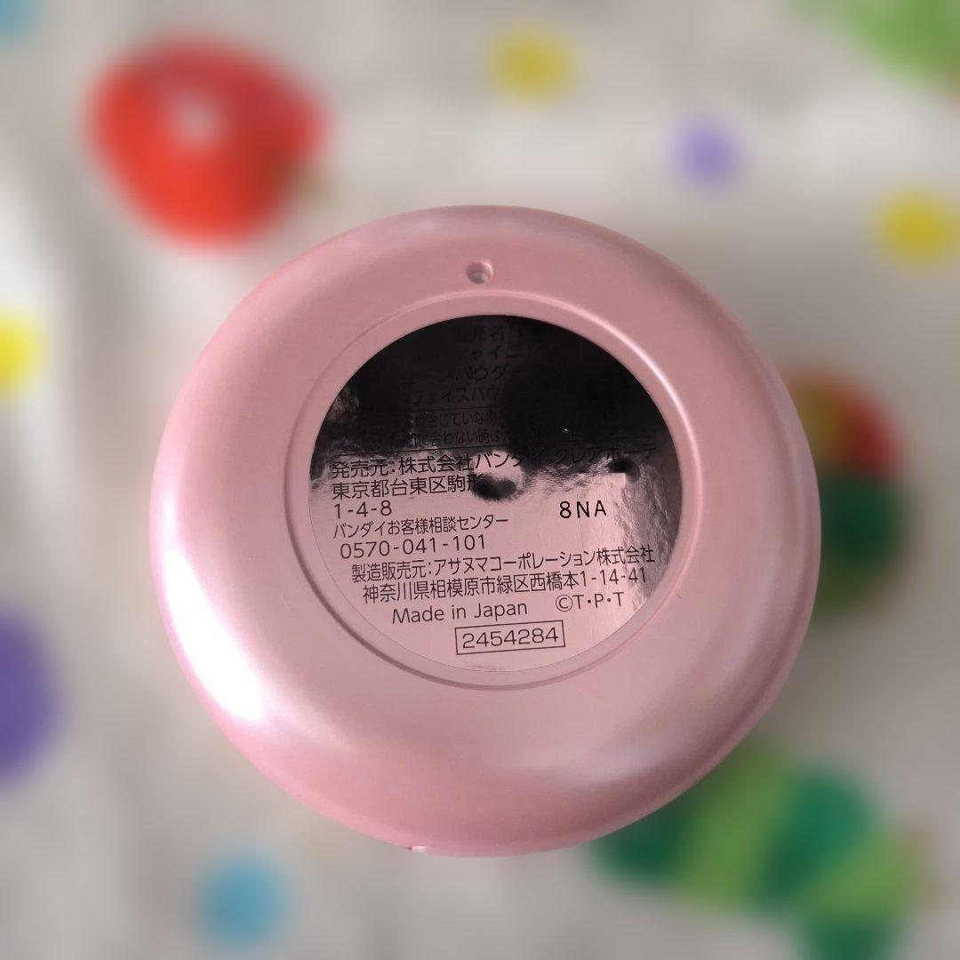 セーラームーン　シャイニングムーンパウダーセット　2025 2019