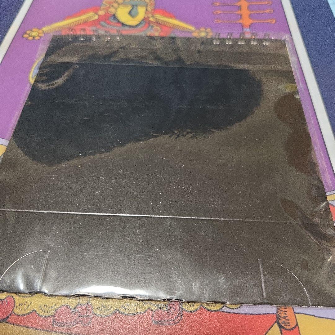 龍が如く カレンダー