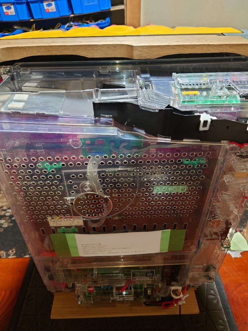 PAスーパー海物語 IN 沖縄5 with アイマリン 三洋物産 循環仕様