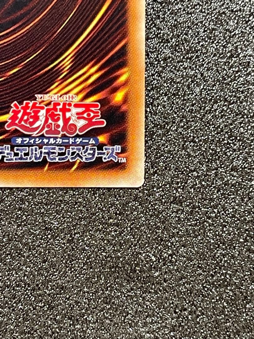 青眼の白龍　ブルーアイズホワイトドラゴン jmpr-JP001 高橋和希　サイン