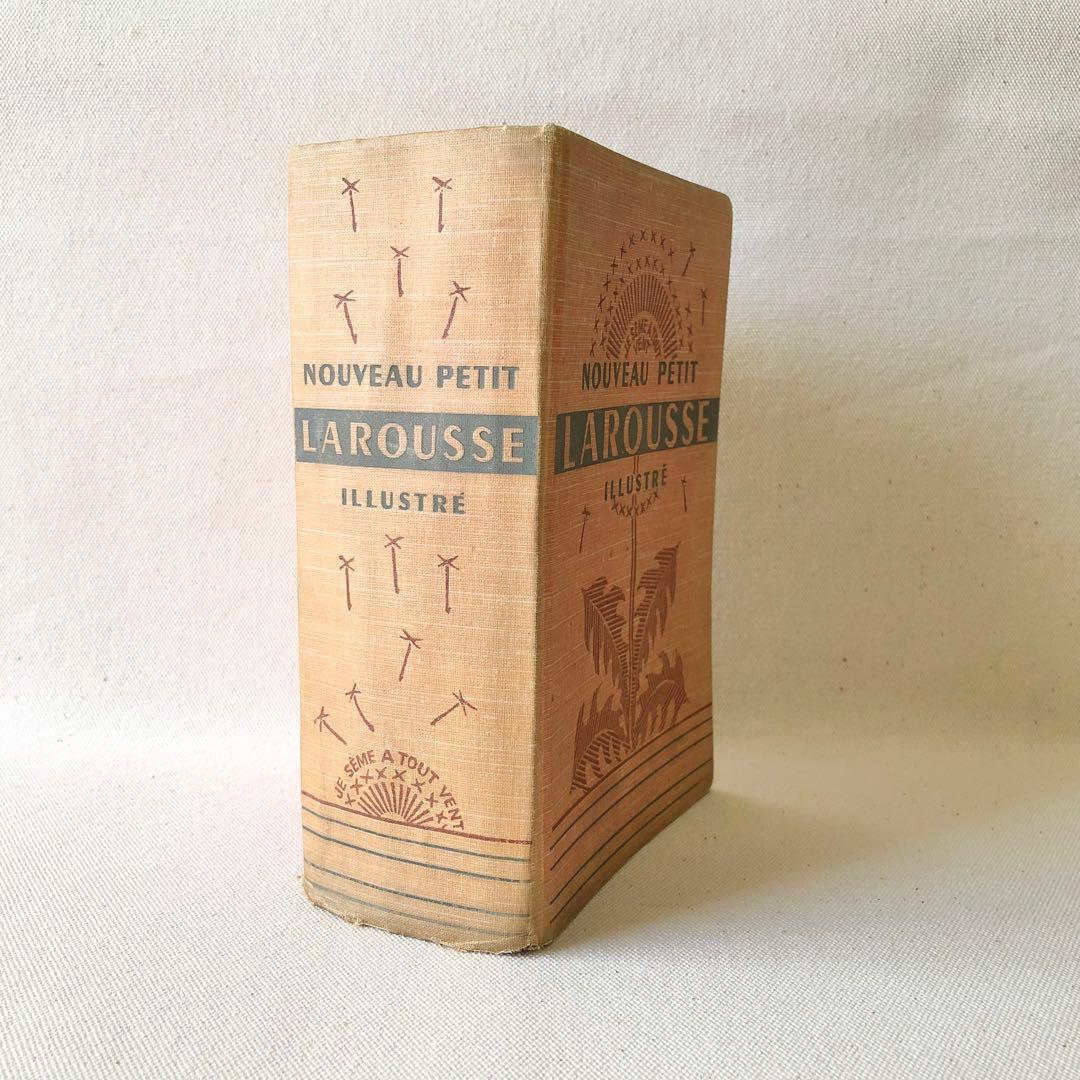 1924年版　タンポポの装丁が可愛いフランスの大百科事典　ヴィンテージ