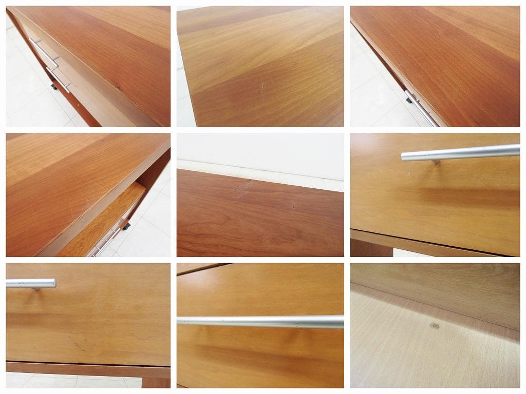 ボーコンセプト サイドボード キャビネット シェルフ 書 本 飾り棚 テレビ