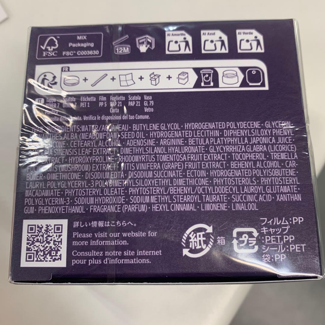 DECORTE リペアクリーム 50g ×2・ルースパウダー00