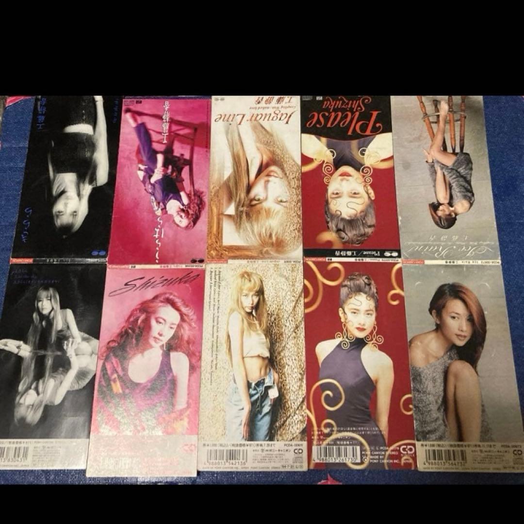 工藤静香 8センチ8cmシングル邦楽cd 専用アダプター　石橋貴明　とんねるず