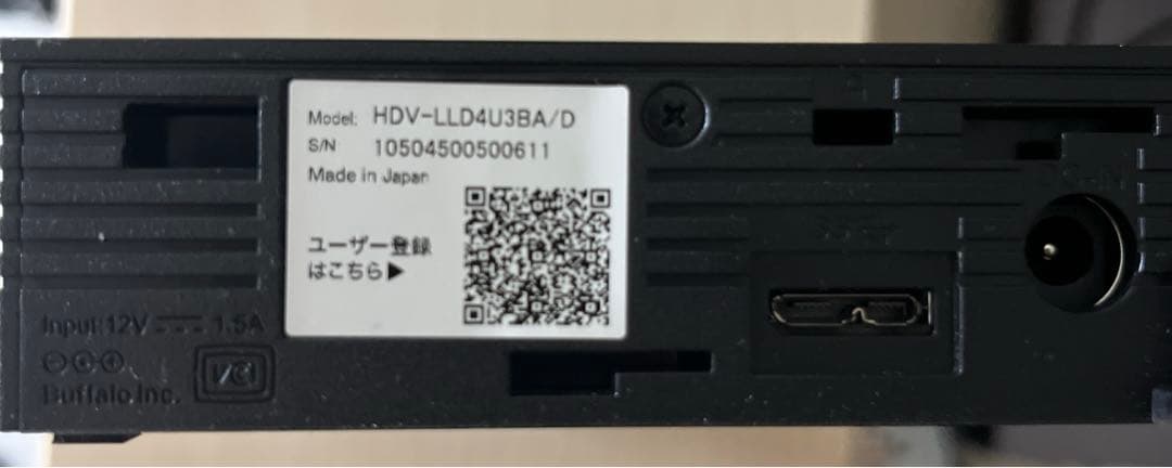 東芝レグザサーバー DBR-M190☆