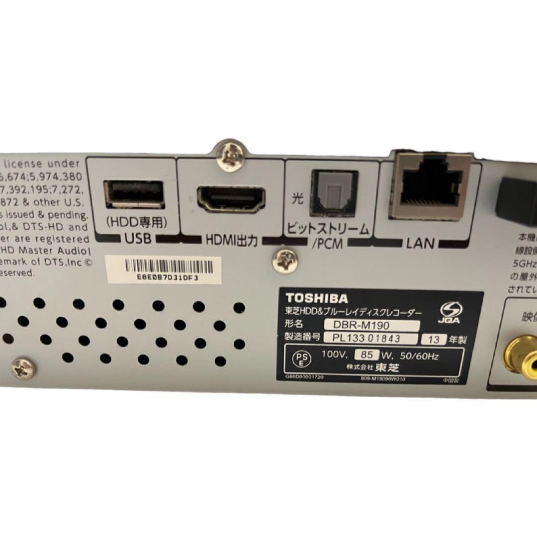 東芝レグザサーバー DBR-M190☆