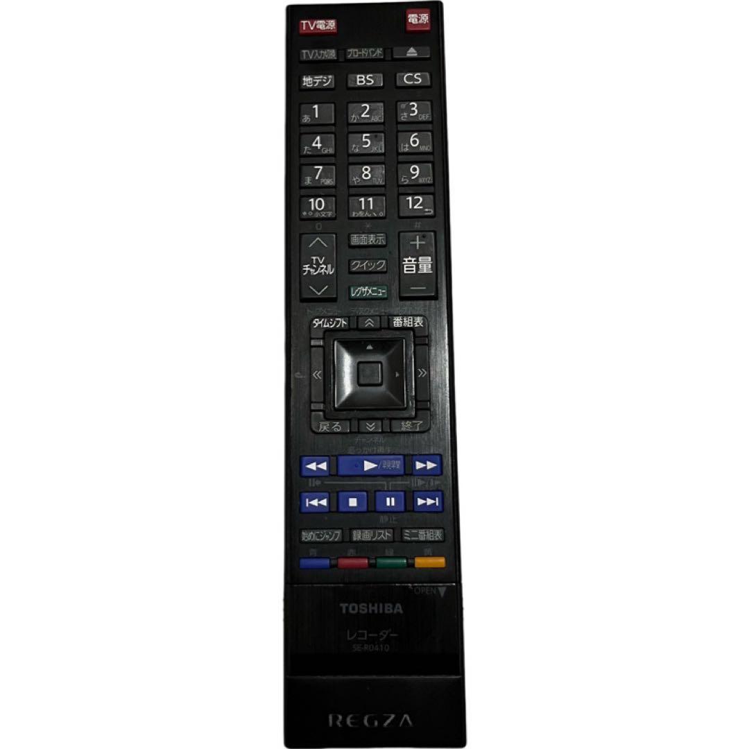 東芝レグザサーバー DBR-M190☆