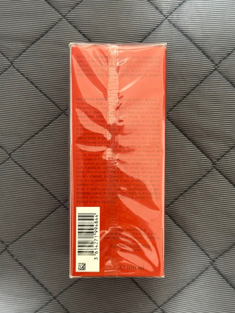 ジョルジオ アルマーニ シィ パッション 100ml 新品未開封