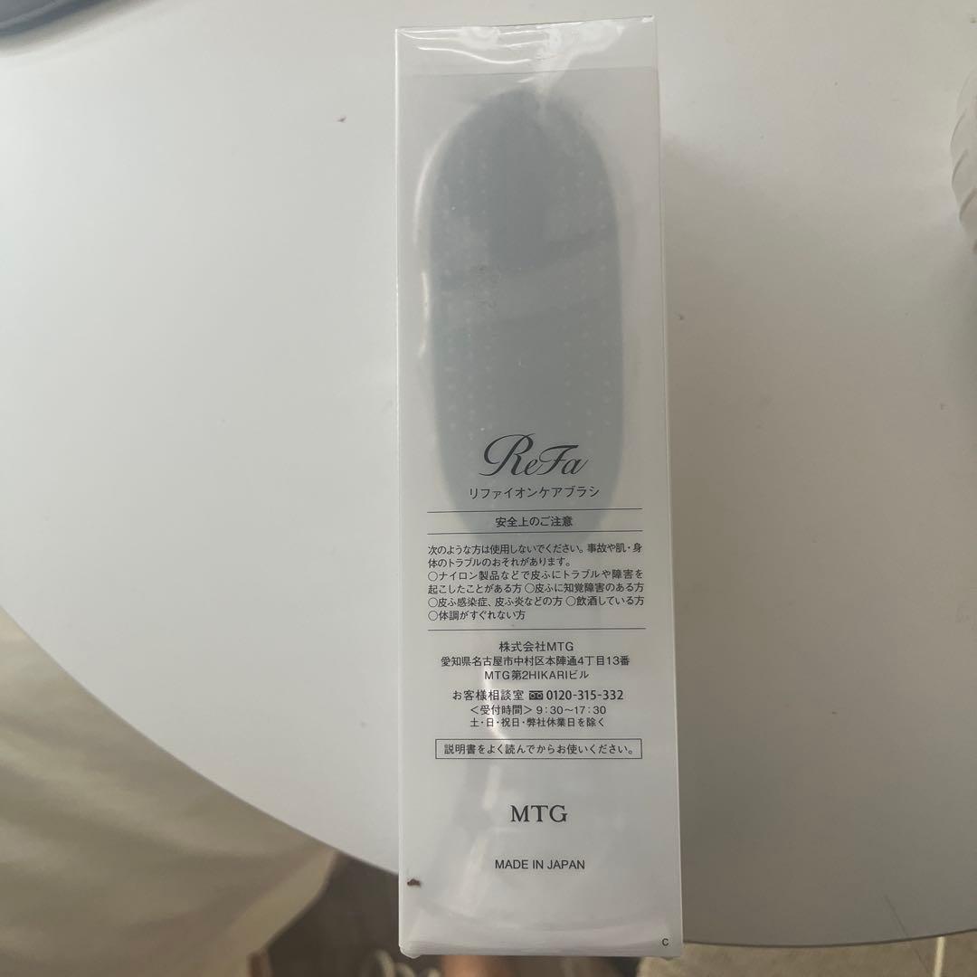 ReFa ヘアブラシ