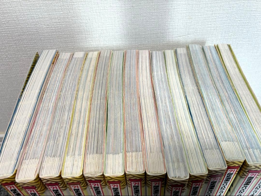 歴史漫画サバイバルシリーズ 14冊セット