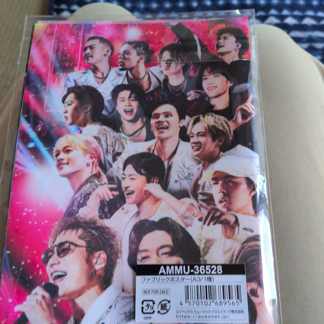 ミュージック WHAT /S EXILE EXILE LIVE TOUR 2025 2DVD