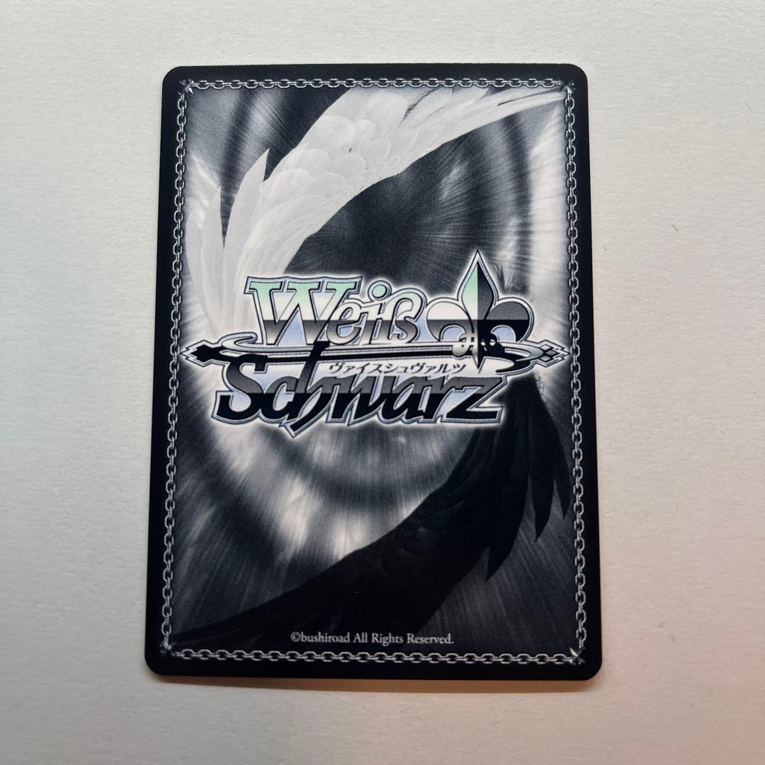 次のキャンプ リン SSP 箔押し サイン