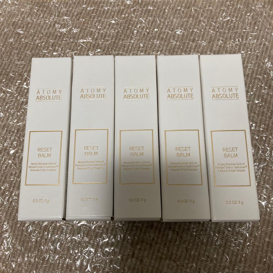 アトミエイソルートリフレッシュバーム5本