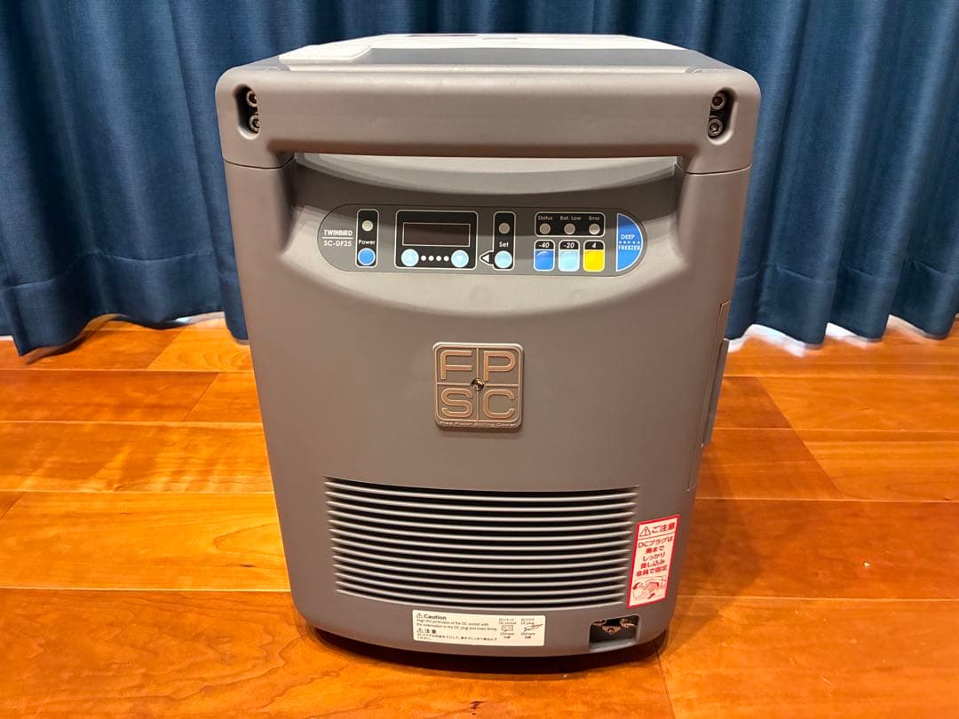 TWINBIRD ポータブル冷蔵庫　ポータブル冷凍　ハイスペック冷蔵庫