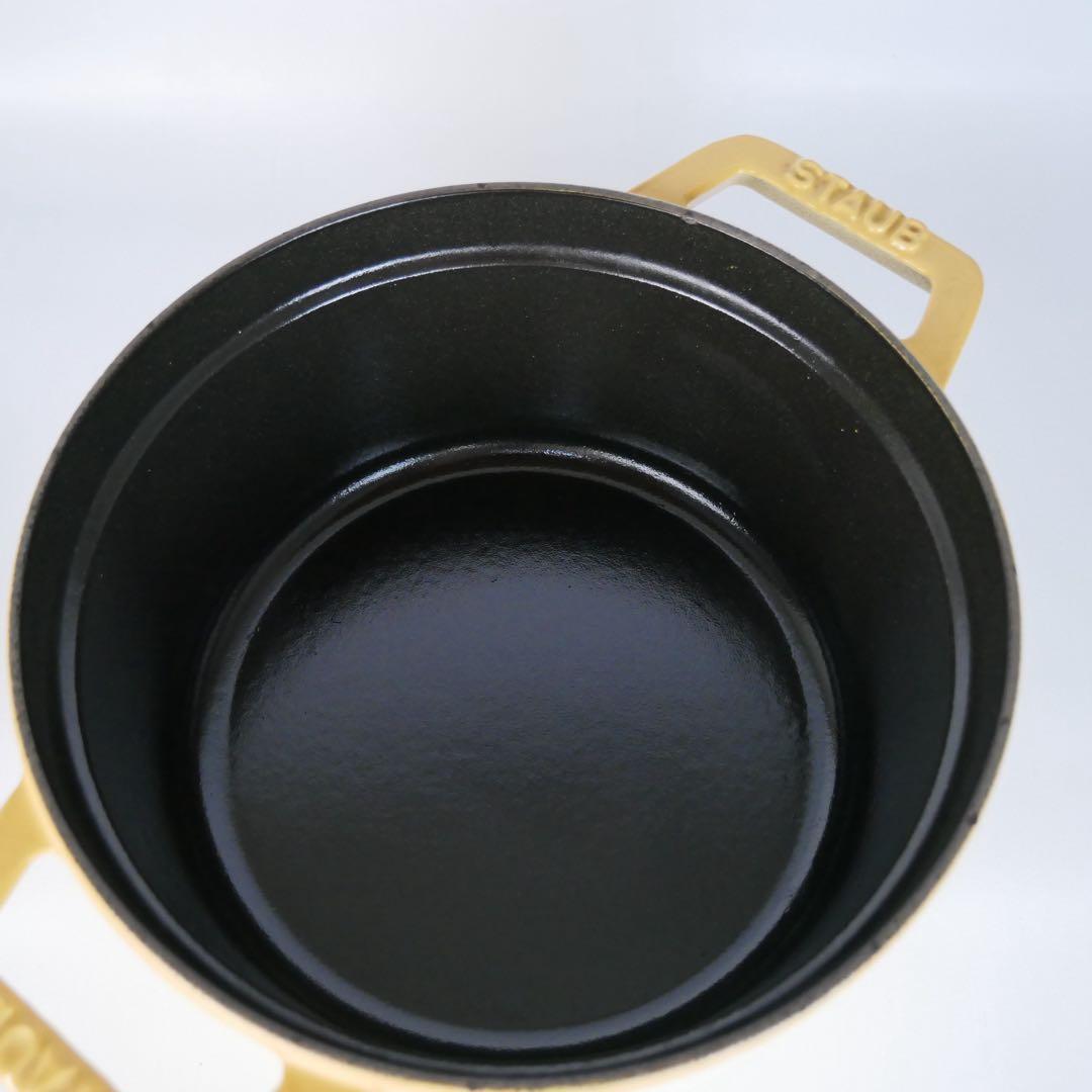 STAUB✨ストウブ ココットラウンド 20 シトロンレモン　希少廃盤カラー