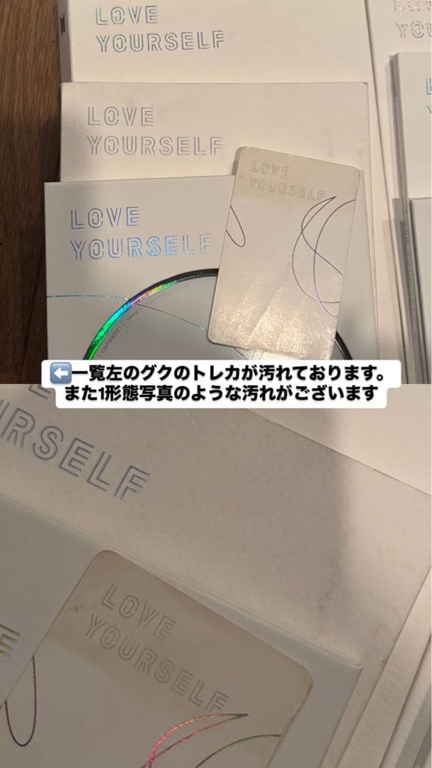 BTS アルバム　セット　グッズ　トレカ