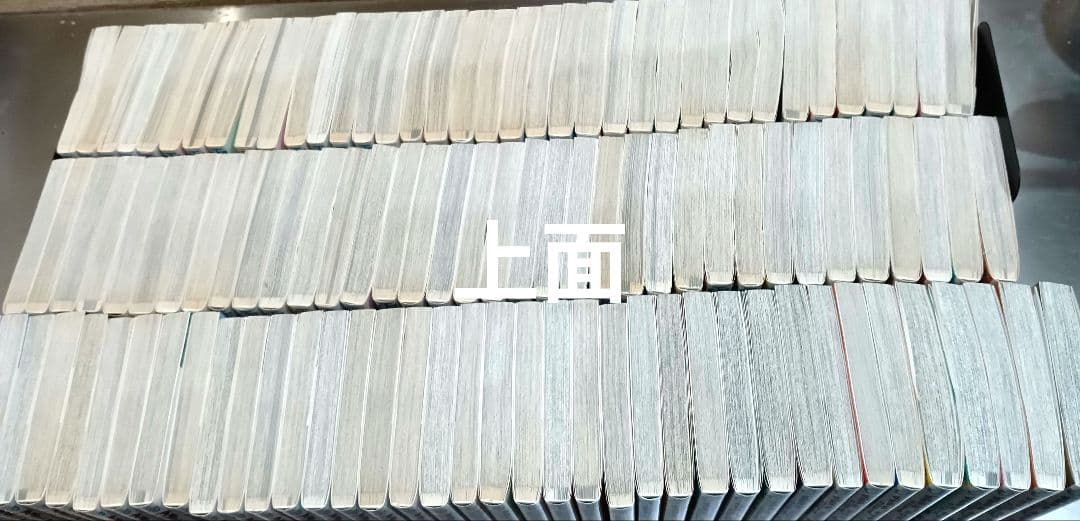 全巻そこそこの状態！ ワンピース 全111巻 全巻セット 全巻