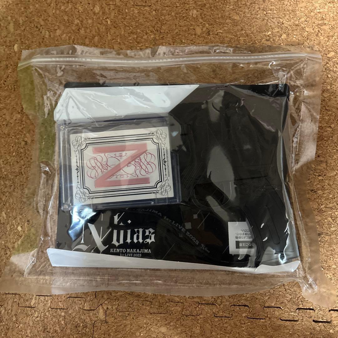 新品　ピカレスクの銃口　中島健人ケンティーN/bias