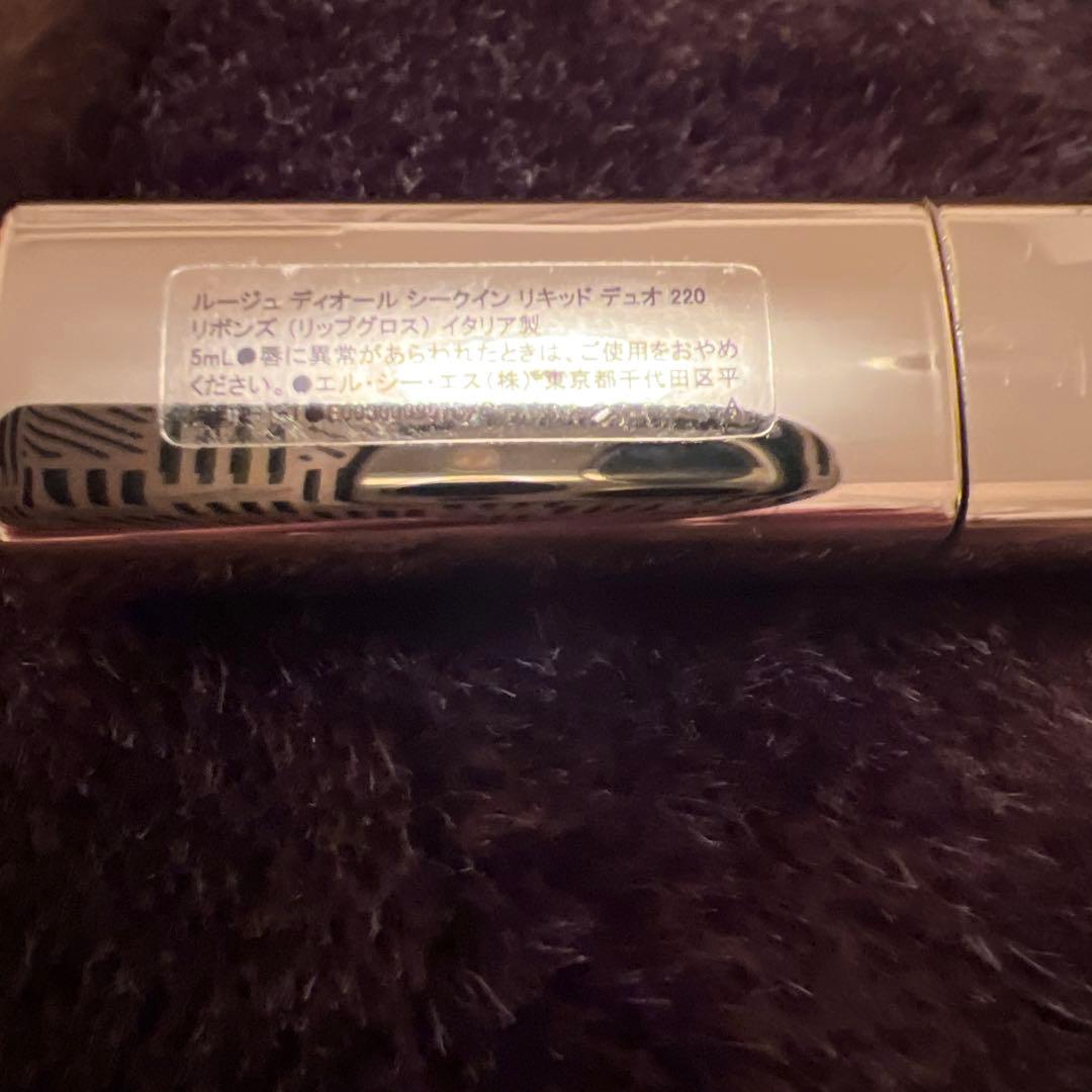 Dior ディオール　2025ホリデーコレクション　シークイン　グロス　口紅