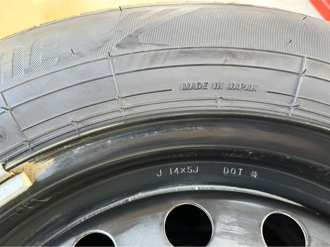 BRIDGESTONE ECOPIA 165/65R14 夏タイヤ 4本セット