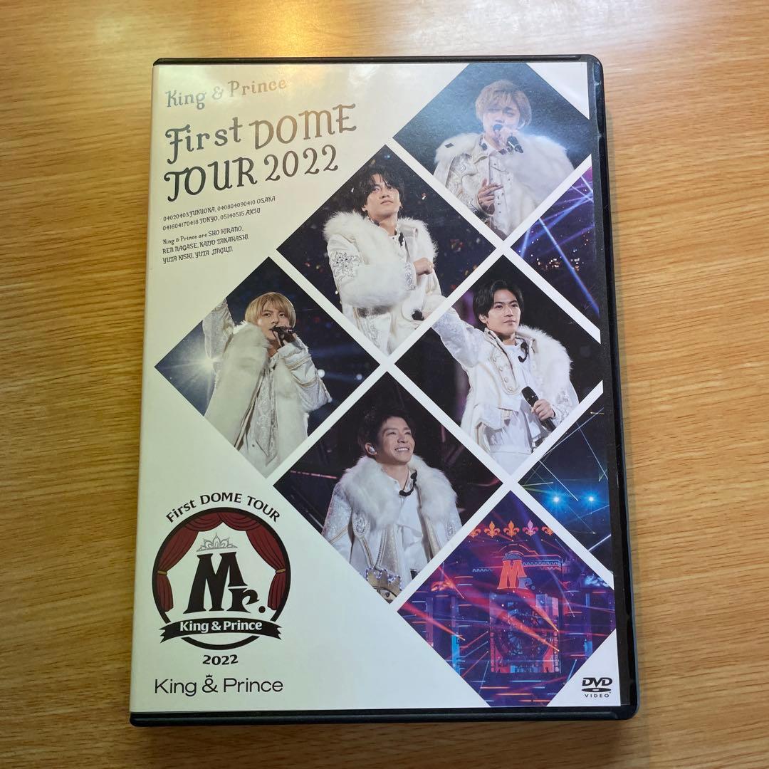 King & Prince ライブDVD セット　初回限定盤