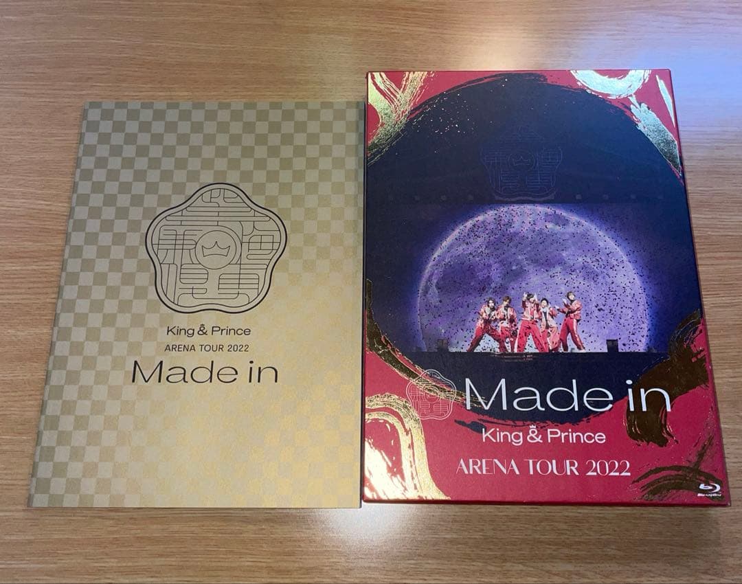 King & Prince ライブDVD セット　初回限定盤