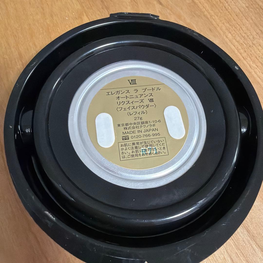 Elegance ラ プードル オートニュアンス リクスィーズⅧ レフィル27g
