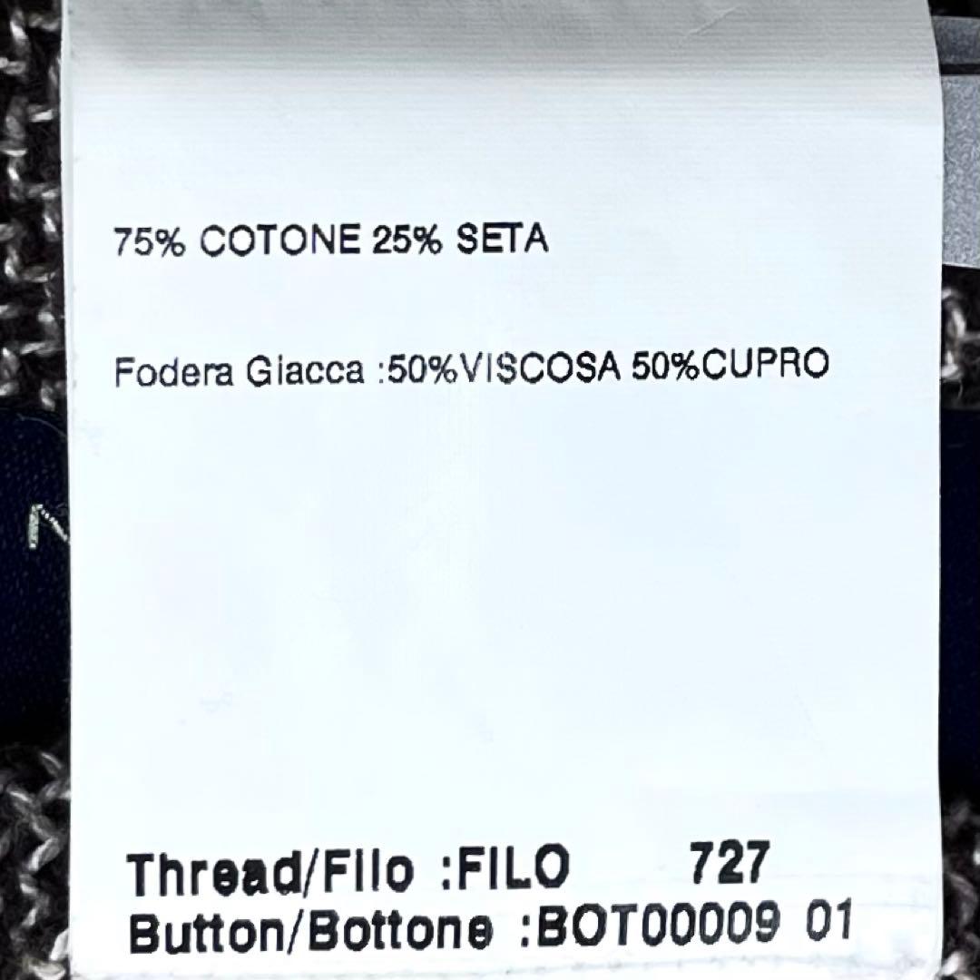 極上シルク混 LARDINI ノルディック ブートニエール アンコンジャケット