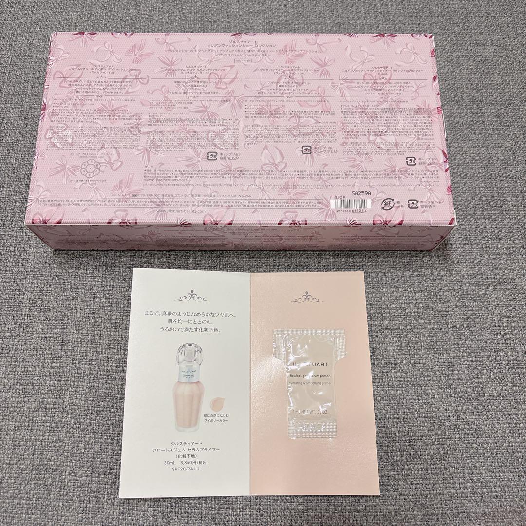 新品未使用品 ジルスチュアート　クリスマスコフレ　2025 サンプル付き