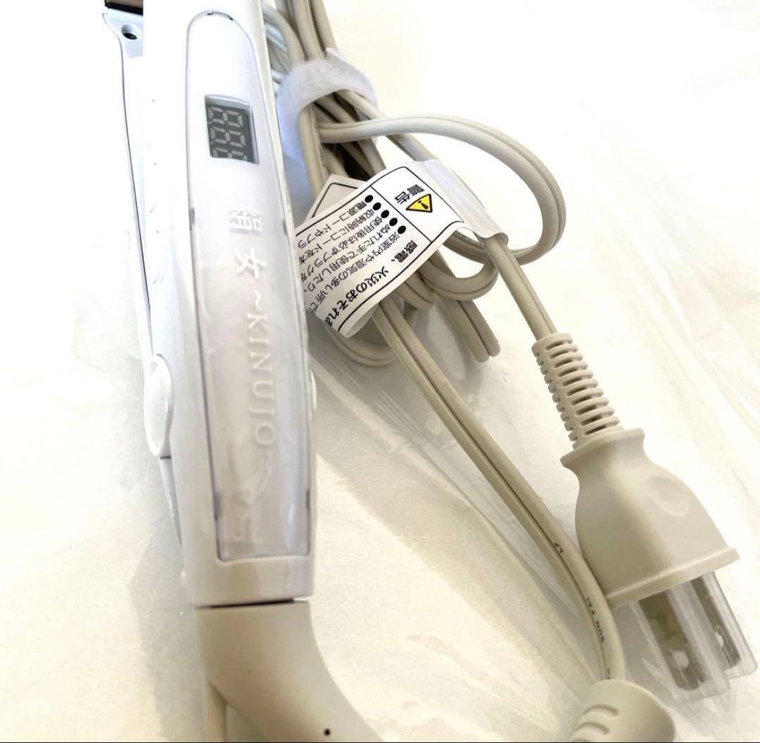 KINUJO　LM225　ストレートヘアアイロン　絹女　パールホワイト