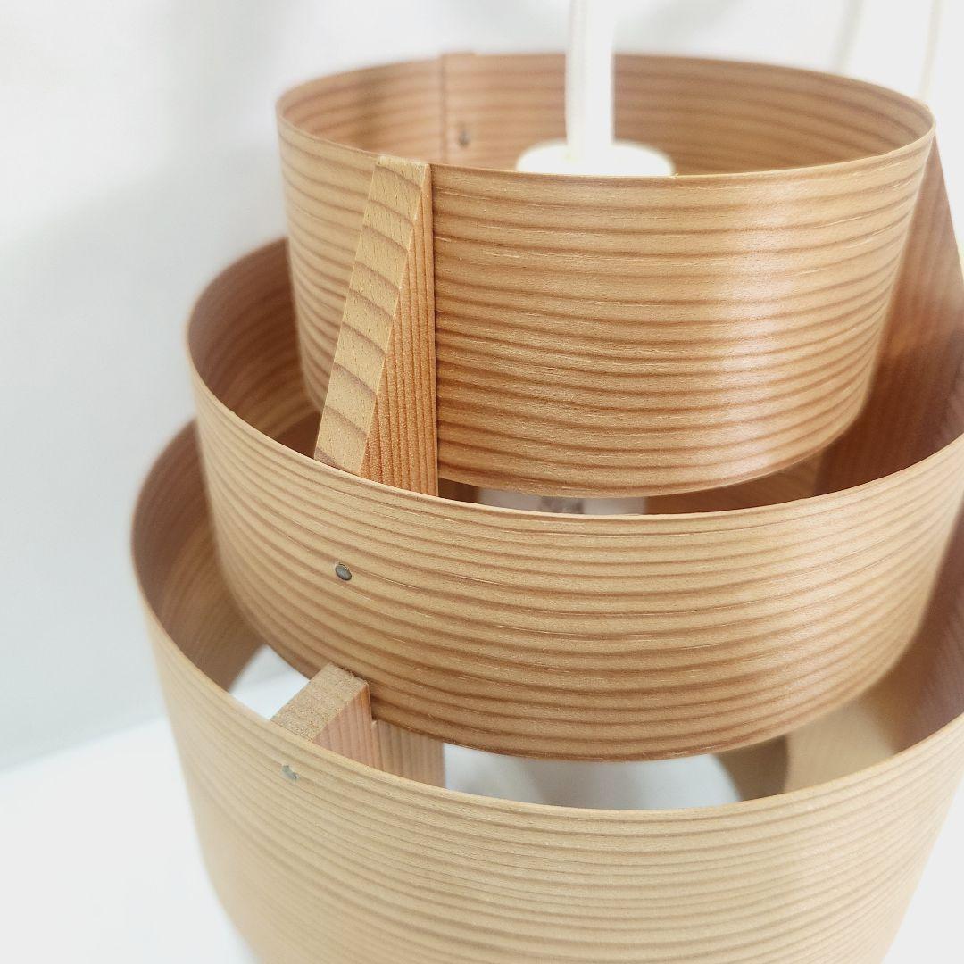 ヤマギワ　ヤコブソンランプ　ペンダントライト　北欧